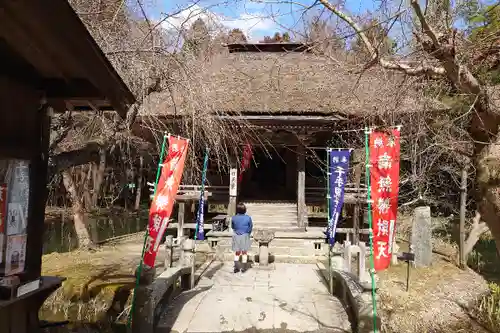中尊寺の本殿・本堂