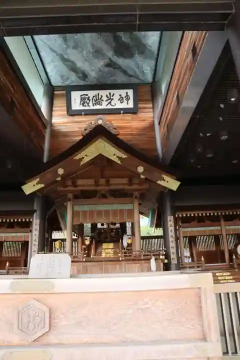 常陸国出雲大社(茨城県)