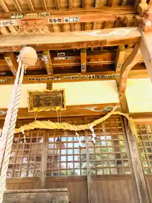 愛宕神社の本殿・本堂