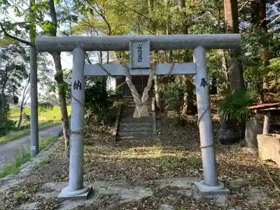 小種島湯泉神社(栃木県)