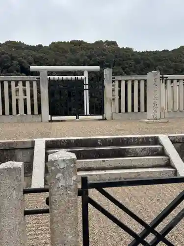 惠我長野西陵 (仲哀天皇陵)(大阪府)