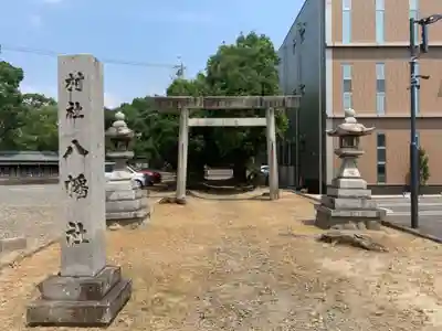 八幡社（下条町）のその他建物