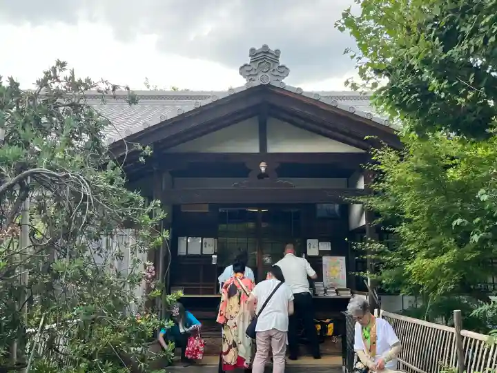 元慶寺(京都府)