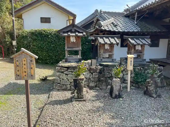 宝来山神社(和歌山県)