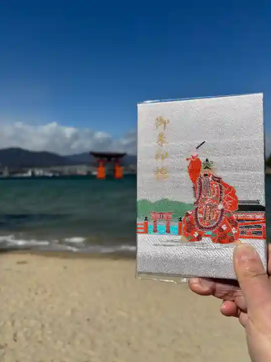 厳島神社(広島県)