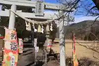 高司神社〜むすびの神の鎮まる社〜の鳥居