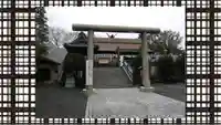 高﨑神社(群馬県)