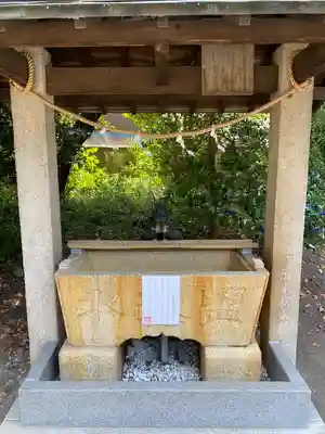 星宮神社の手水舎