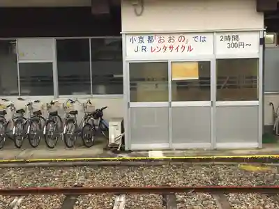 誓念寺(福井県)