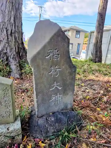 菅原神社(千葉県)