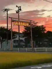 大塩天満宮の建物その他