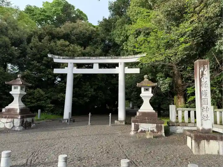 栃木縣護國神社(栃木県)