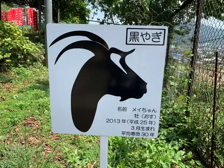 賀茂別雷神社のその他建物