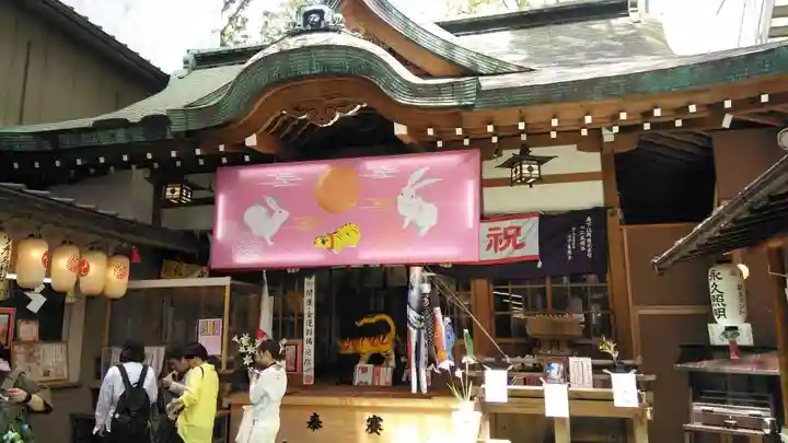 少彦名神社の本殿・本堂