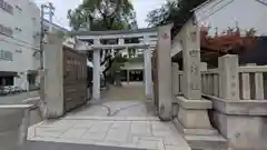 廣田神社(大阪府)