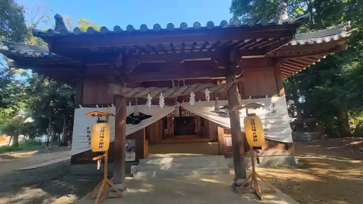 日招八幡大神社(愛媛県)