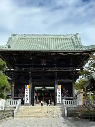 村松虚空蔵堂（日高寺）(茨城県)