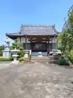 高正寺(群馬県)