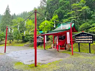 志和稲荷神社(岩手県)