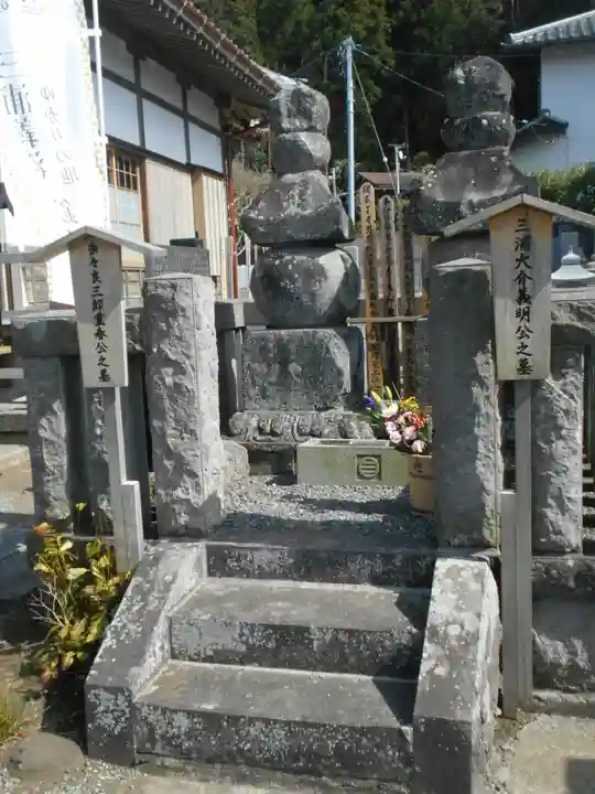 来迎寺(材木座)のお墓