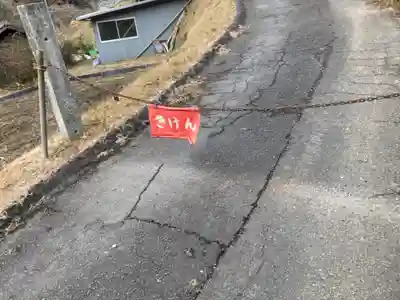 新宮神社のその他建物