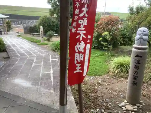 乙津寺　（鏡島弘法）のその他建物