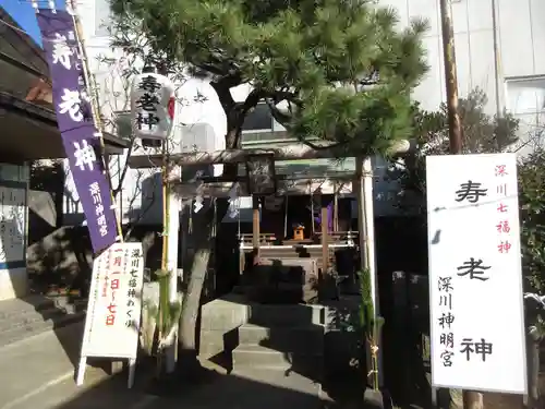 深川神明宮のその他建物
