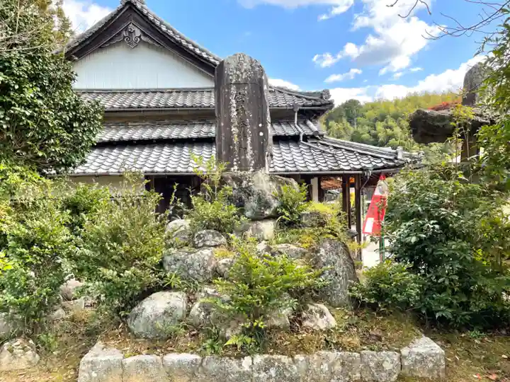 市場寺のその他建物