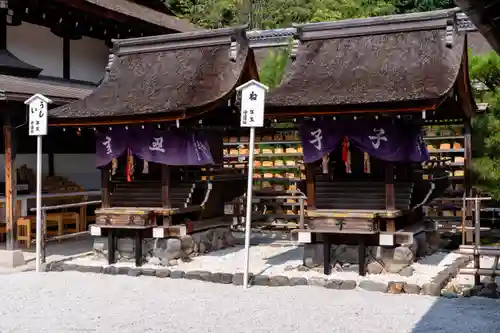 賀茂御祖神社（下鴨神社）(京都府)