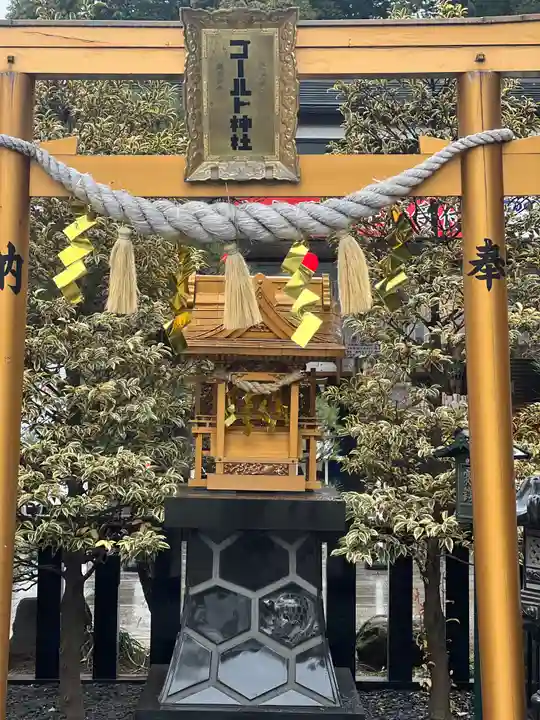 亀ケ池八幡宮(神奈川県)
