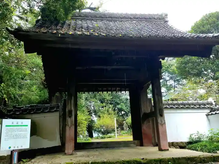 清瀧寺の山門・神門