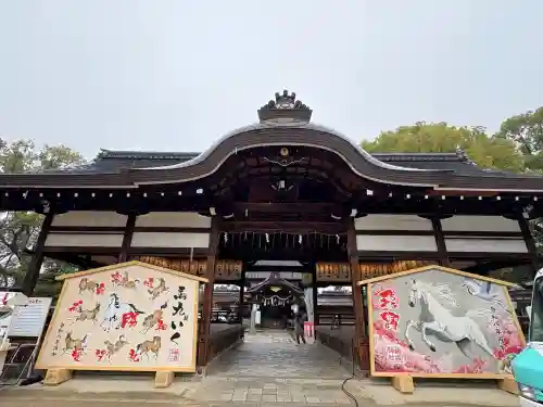 藤森神社(京都府)