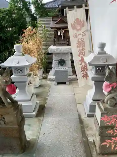 寳晃院の末社・摂社