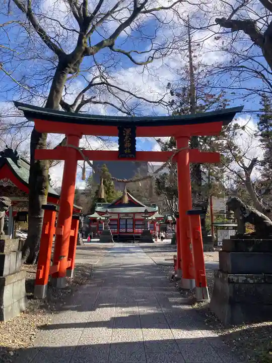 深志神社(長野県)