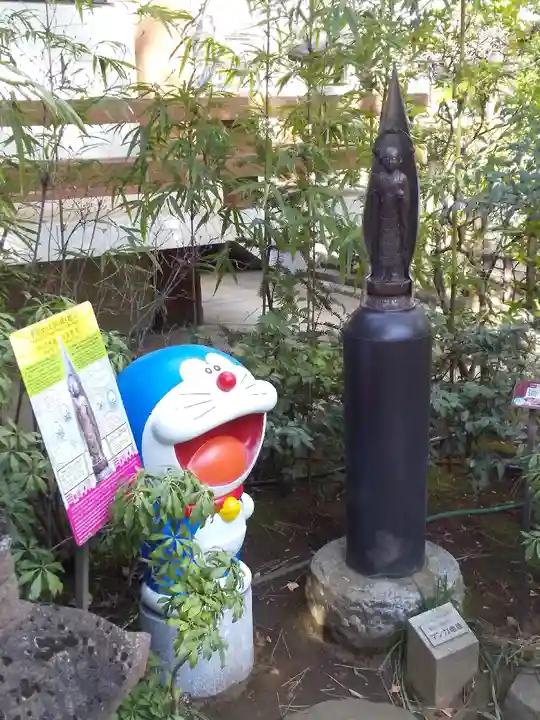 金剛院(仏性寺)(東京都)
