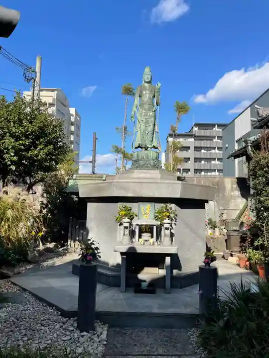 無量山 清聚院(京都府)