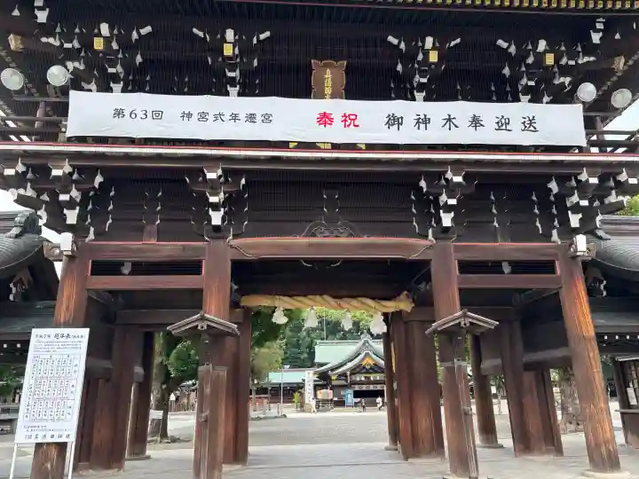 真清田神社(愛知県)