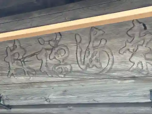 瑞巌寺(宮城県)