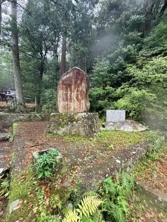 滝尻王子宮十郷神社の{uncategorized: "未分類", other: "その他", undefined: "問題あり", building: "その他建物", grave: "お墓", sacred_gate: "鳥居", guardian: "狛犬", statue: "像", buddha: "仏像", history: "歴史", nature: "自然", garden: "庭園", animal: "動物", pagoda: "塔", temizu: "手水舎", mountain_gate: "山門・神門", sanctuary: "本殿・本堂", subordinate: "末社・摂社", art: "芸術", scenery: "景色", jizo: "地蔵", ema: "絵馬", goshuin: "御朱印", omikuji: "おみくじ", items: "授与品その他", amulet: "お守り", goshuincho: "御朱印帳", eats: "食事", festival: "お祭り", votive_dance: "神楽", shichigosan: "七五三参", wedding: "結婚式", experience: "体験その他", initially: "初詣", around: "周辺", anti_infection: "感染症対策"}