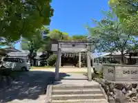 産宮神社(香川県)