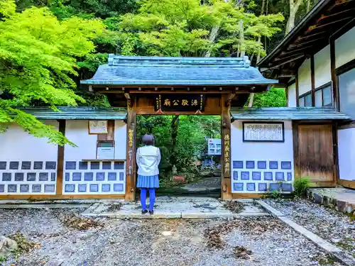 定光寺の山門