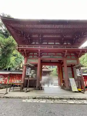 日吉大社(滋賀県)