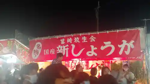 筥崎宮(福岡県)