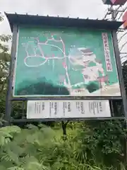 二川伏見稲荷(愛知県)