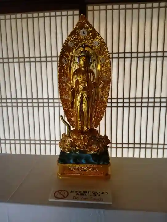 福勝寺の{uncategorized: "未分類", other: "その他", undefined: "問題あり", building: "その他建物", grave: "お墓", sacred_gate: "鳥居", guardian: "狛犬", statue: "像", buddha: "仏像", history: "歴史", nature: "自然", garden: "庭園", animal: "動物", pagoda: "塔", temizu: "手水舎", mountain_gate: "山門・神門", sanctuary: "本殿・本堂", subordinate: "末社・摂社", art: "芸術", scenery: "景色", jizo: "地蔵", ema: "絵馬", goshuin: "御朱印", omikuji: "おみくじ", items: "授与品その他", amulet: "お守り", goshuincho: "御朱印帳", eats: "食事", festival: "お祭り", votive_dance: "神楽", shichigosan: "七五三参", wedding: "結婚式", experience: "体験その他", initially: "初詣", around: "周辺", anti_infection: "感染症対策"}