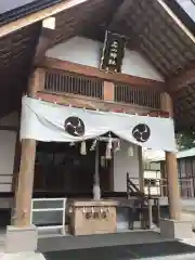 石山神社(北海道)