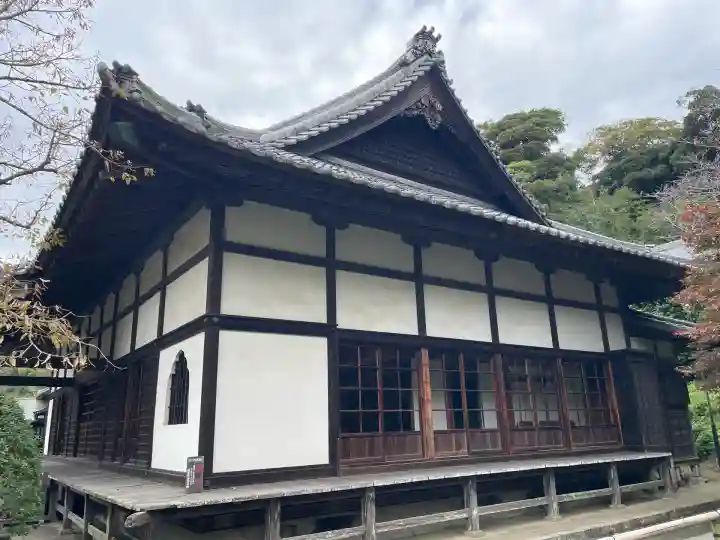 浄光明寺(神奈川県)
