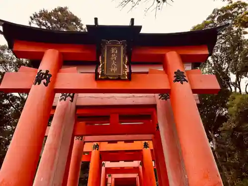 伏見稲荷大社(京都府)