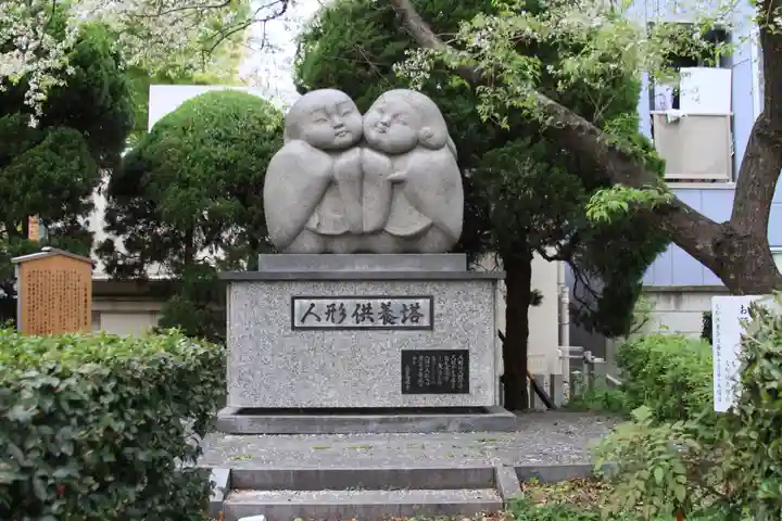 大須観音 (北野山真福寺宝生院)の像