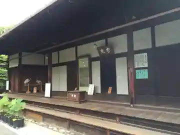 退蔵院の本殿・本堂